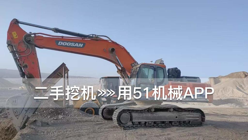 51挖机